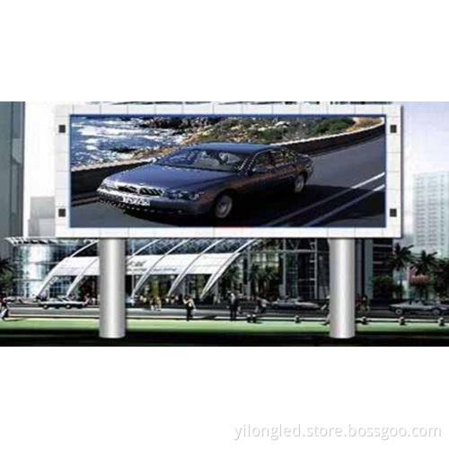 Outdoor Full Color Lec Display/P12 Full Color LED Display